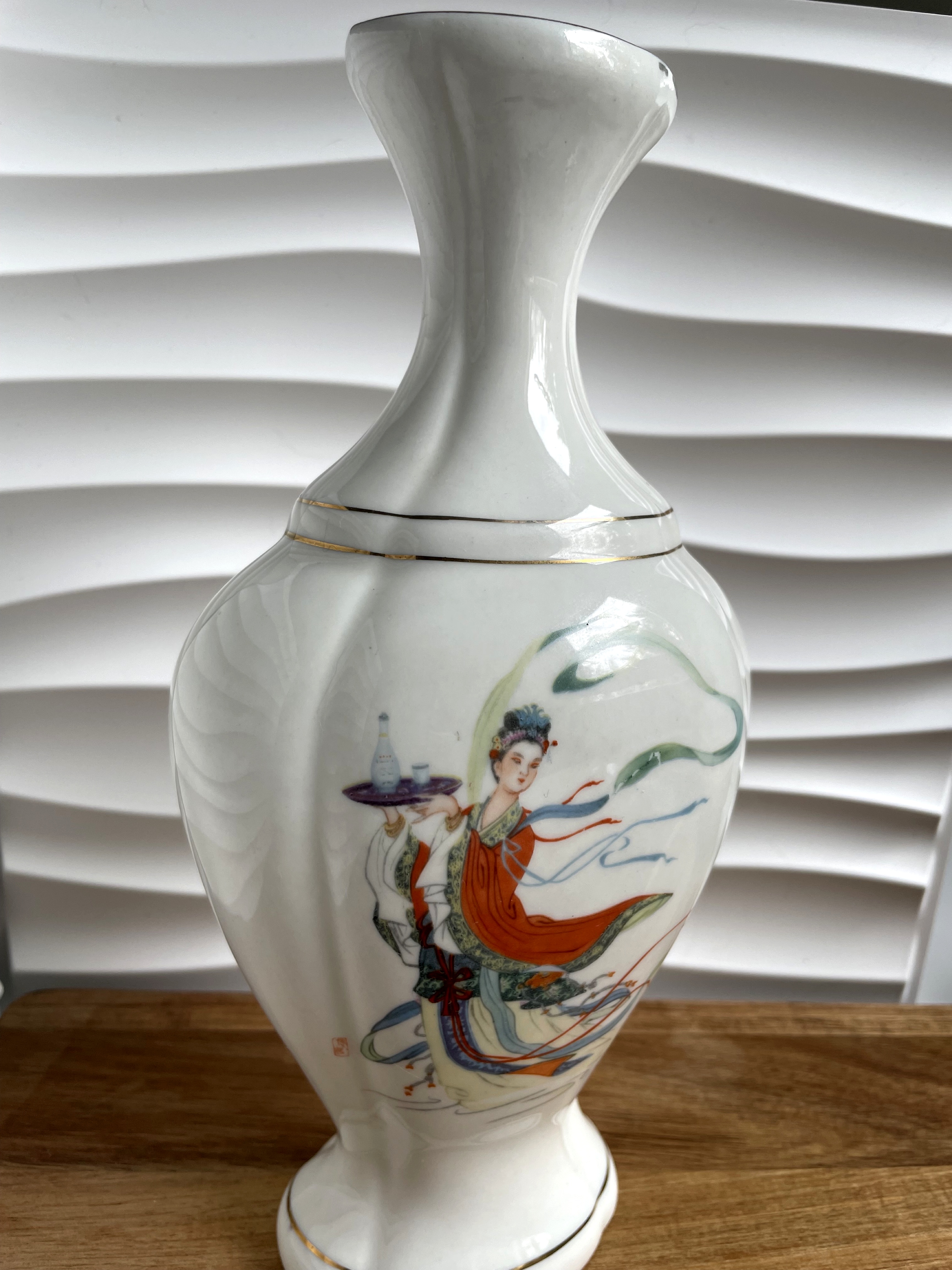 Chinese Vase 1