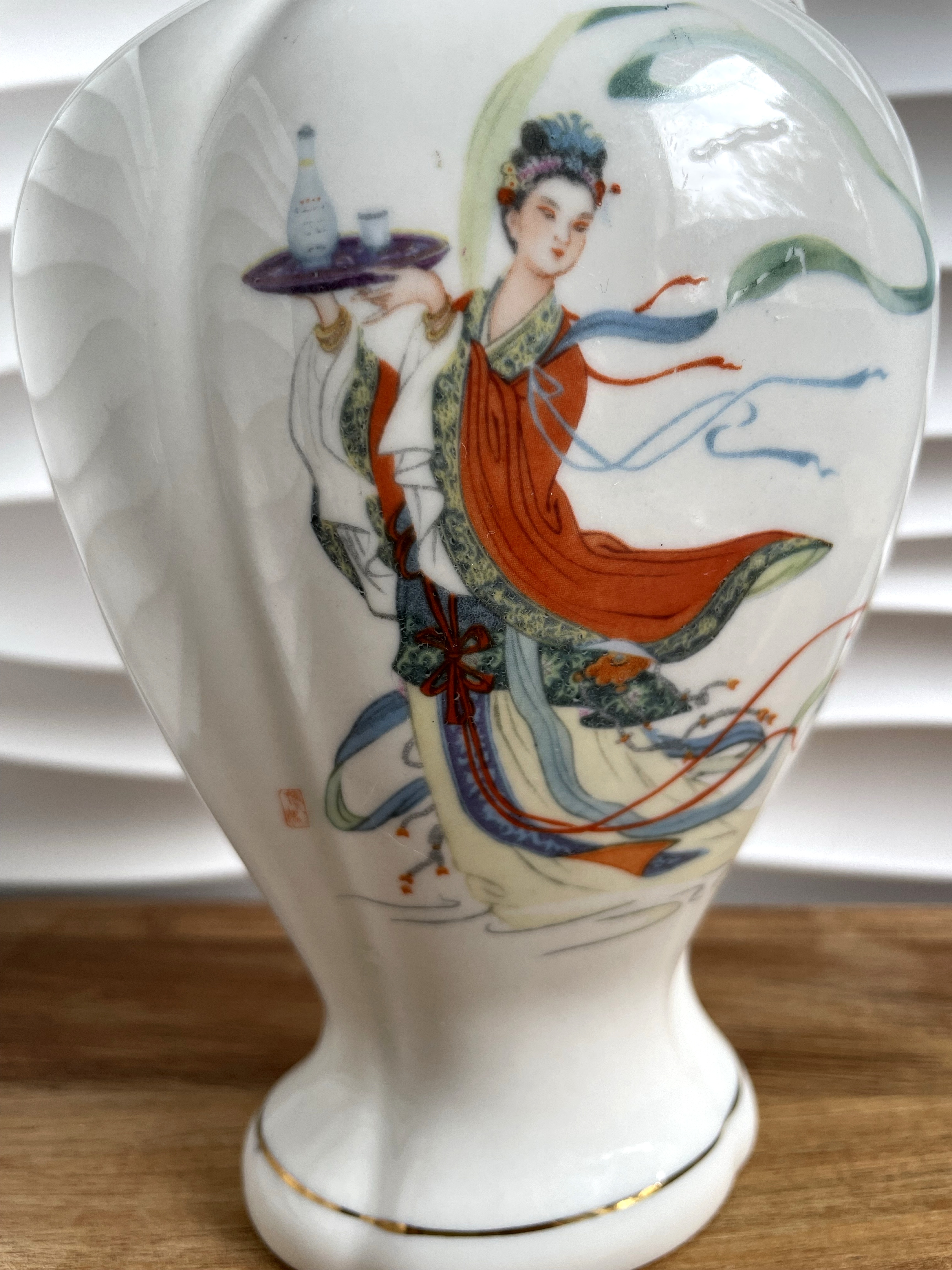 Chinese Vase 2